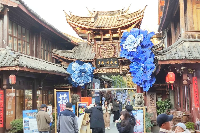 Lệ Giang — ảnh minh họa điểm đến